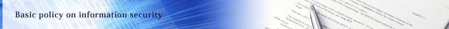 Basic policy on information security 